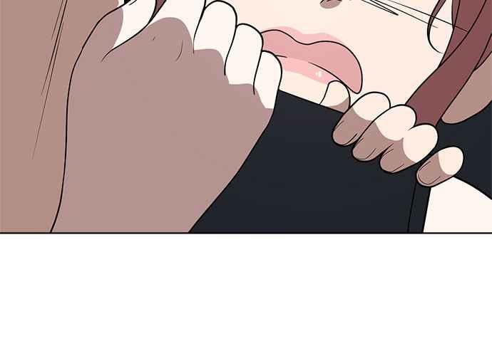 《无解少女》第49话 第76页