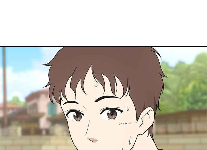 《无解少女》第49话 第15页