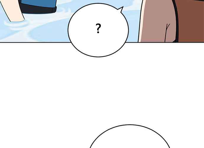 《无解少女》第49话 第12页