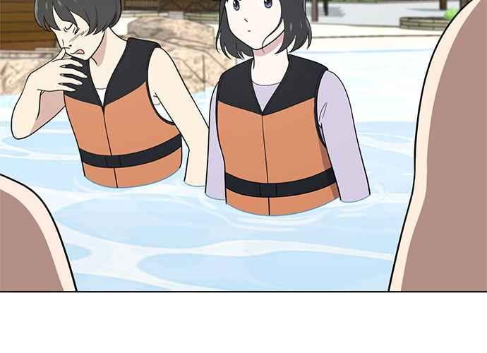 《无解少女》第49话 第35页