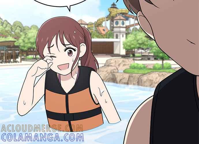 《无解少女》第49话 第9页