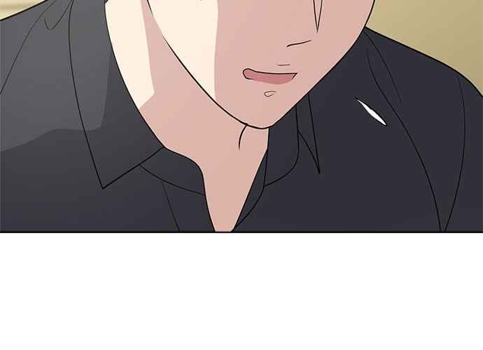 《无解少女》第49话 第198页