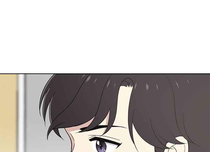 《无解少女》第49话 第199页