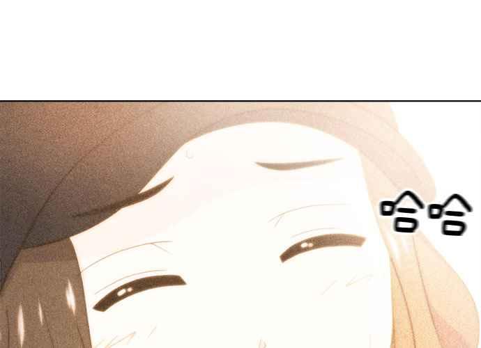 《无解少女》第49话 第123页