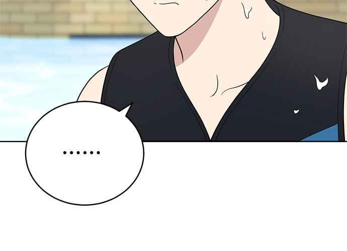 《无解少女》第49话 第16页