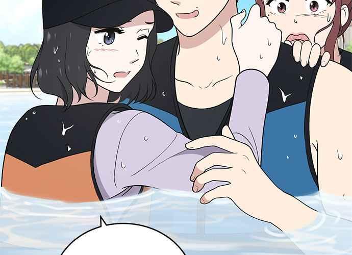 《无解少女》第49话 第67页