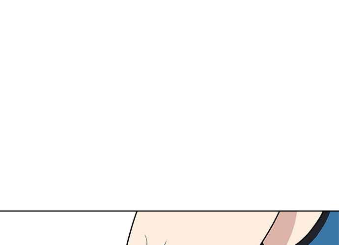 《无解少女》第49话 第23页