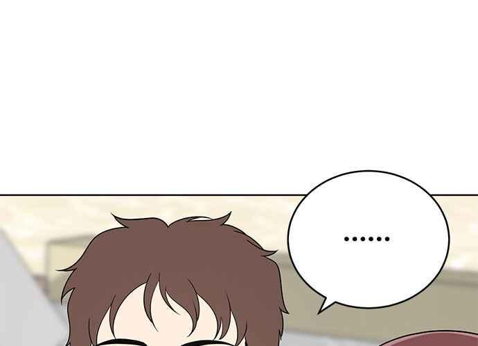 《无解少女》第49话 第162页