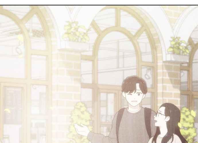 《无解少女》第49话 第174页
