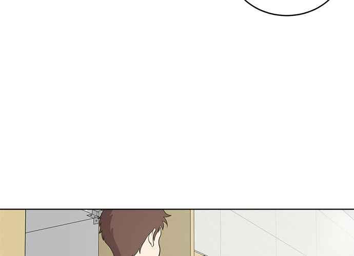 《无解少女》第49话 第203页