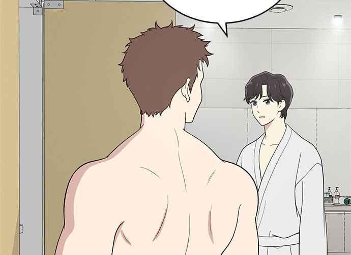 《无解少女》第49话 第191页
