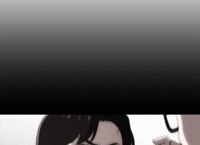 《无解少女》第49话 第208页