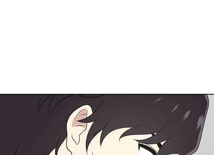 《无解少女》第50话 第39页