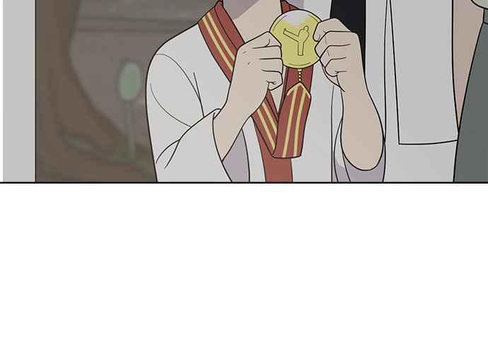 《无解少女》第50话 第70页