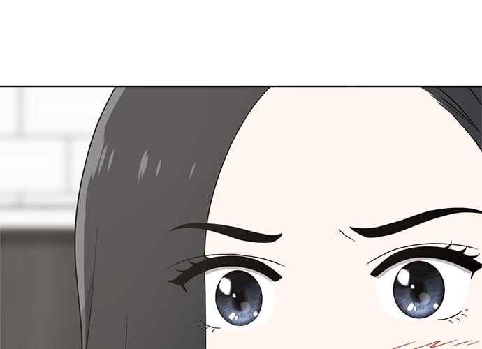 《无解少女》第50话 第184页