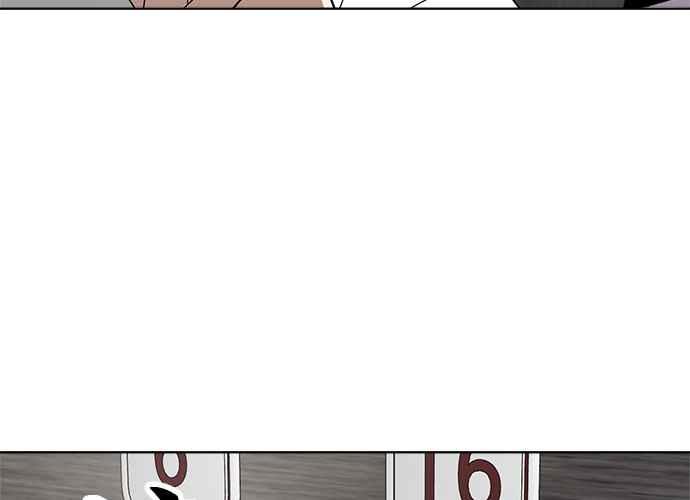《无解少女》第50话 第43页