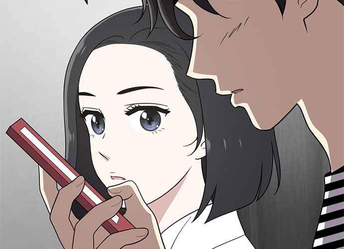 《无解少女》第50话 第42页