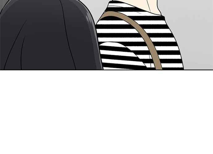 《无解少女》第50话 第34页