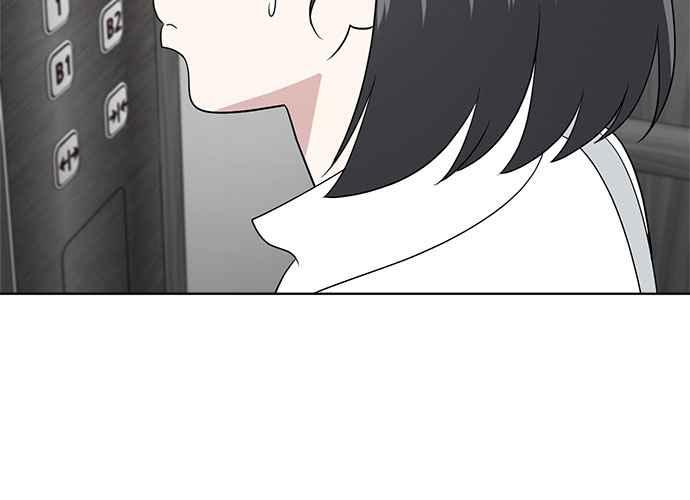《无解少女》第50话 第36页