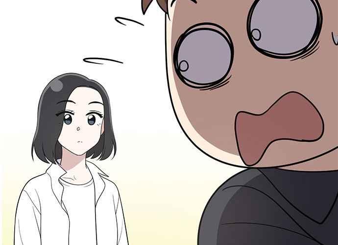 《无解少女》第50话 第78页