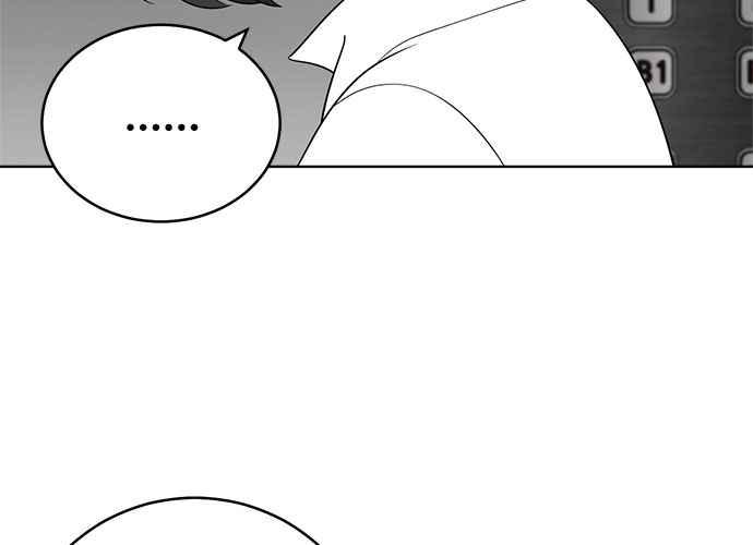 《无解少女》第50话 第32页