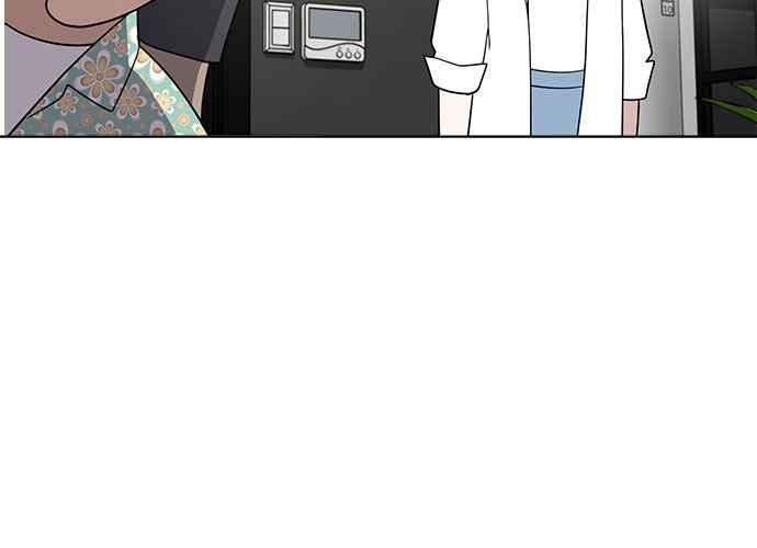 《无解少女》第50话 第66页
