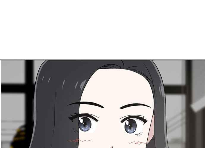 《无解少女》第50话 第71页