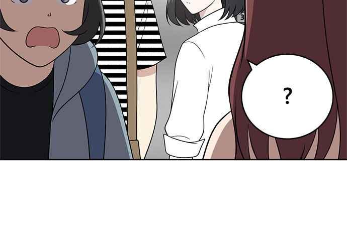 《无解少女》第50话 第27页