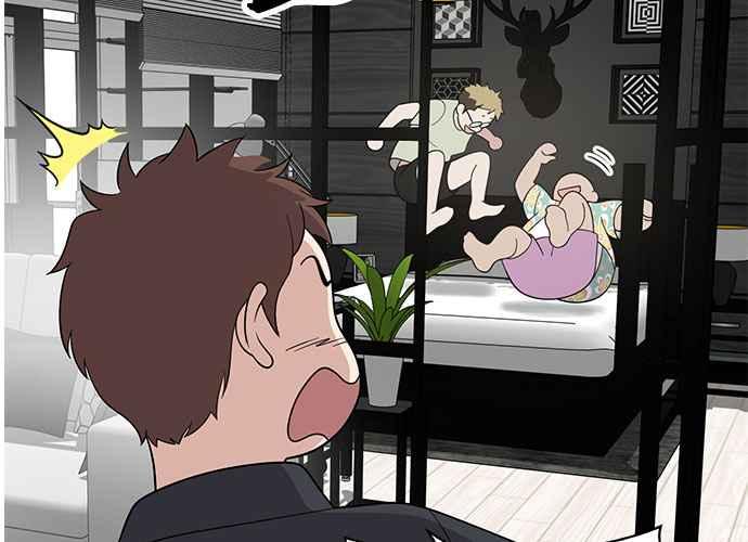 《无解少女》第50话 第63页