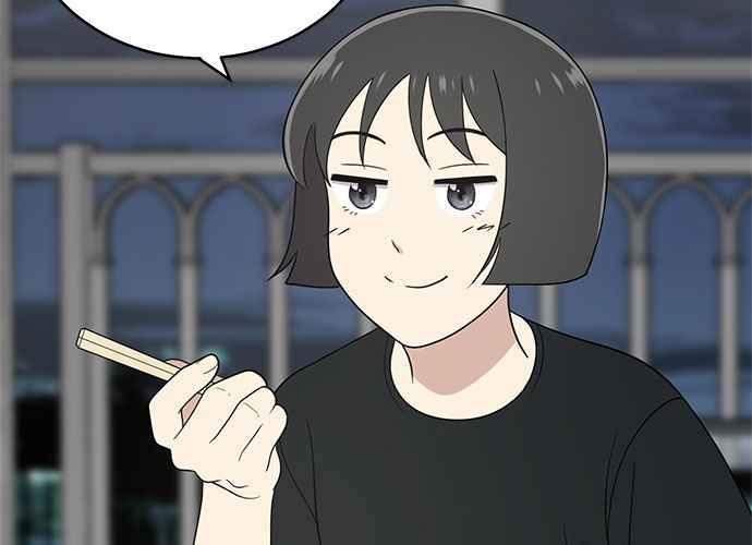 《无解少女》第50话 第116页