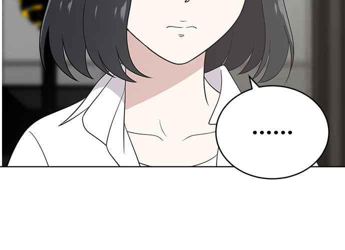 《无解少女》第50话 第72页