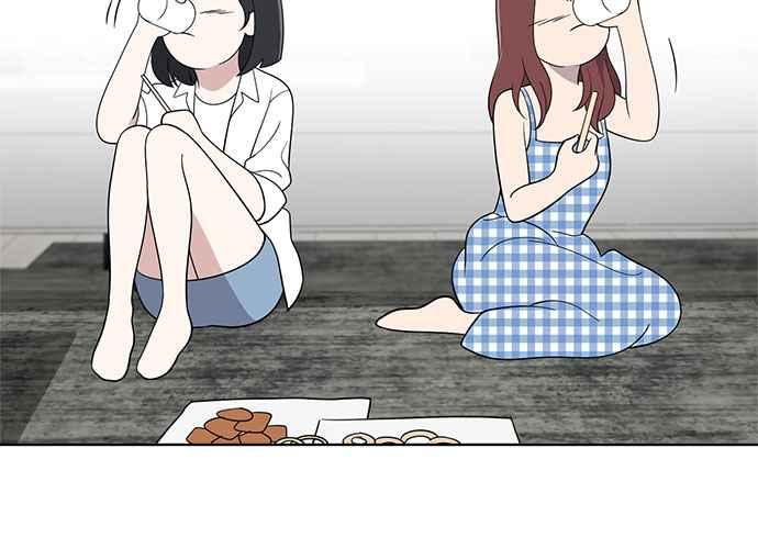 《无解少女》第50话 第127页