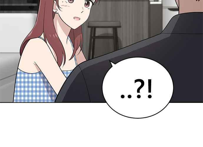 《无解少女》第50话 第176页
