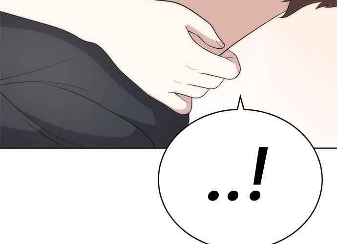 《无解少女》第51话 第51页