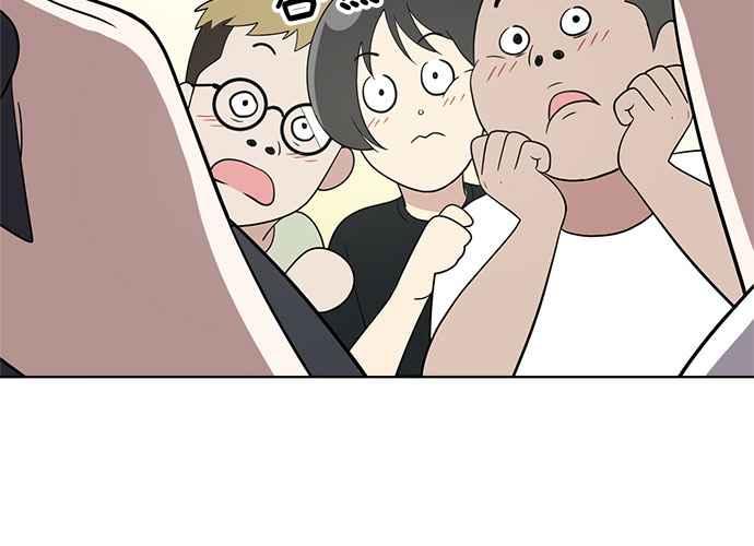 《无解少女》第51话 第58页