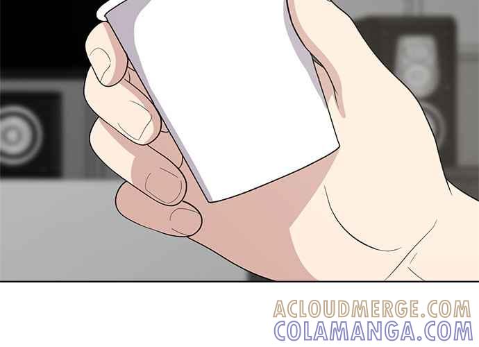 《无解少女》第51话 第17页