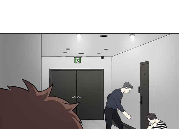 《无解少女》第51话 第151页