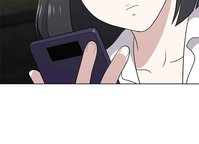 《无解少女》第51话 第111页