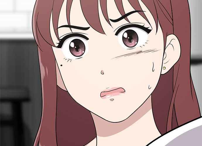《无解少女》第51话 第39页