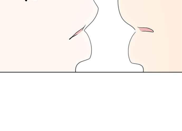 《无解少女》第51话 第56页