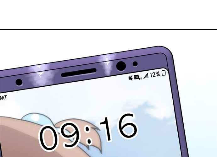 《无解少女》第51话 第108页