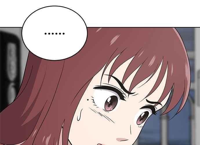 《无解少女》第51话 第78页