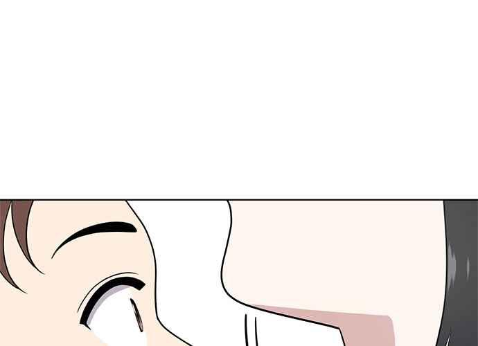 《无解少女》第51话 第59页