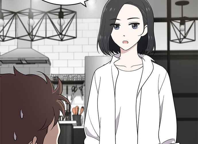 《无解少女》第51话 第30页