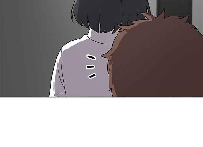 《无解少女》第51话 第159页