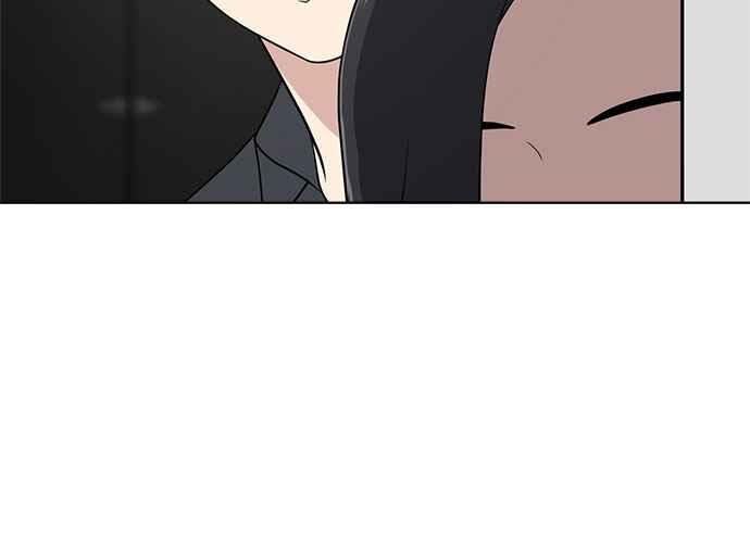《无解少女》第51话 第150页