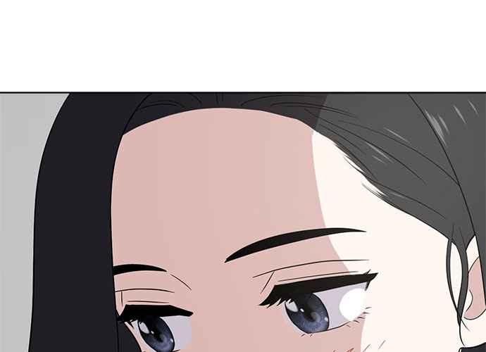 《无解少女》第51话 第135页