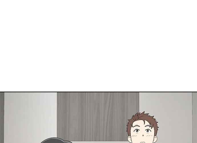 《无解少女》第51话 第124页