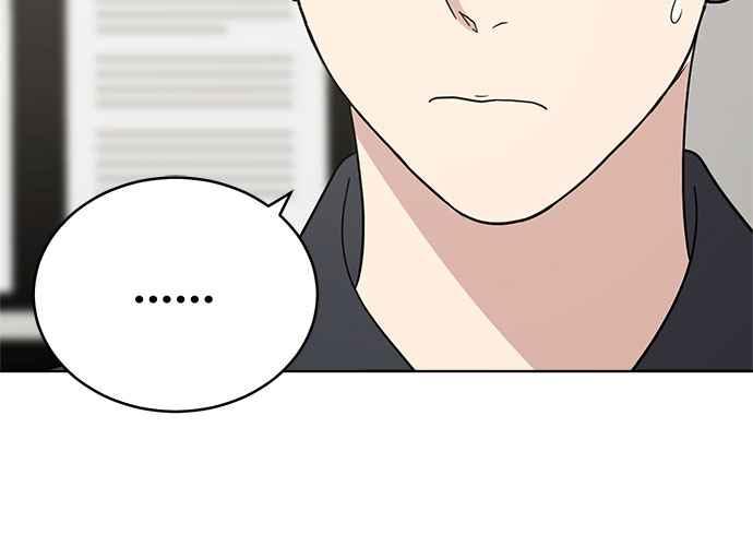 《无解少女》第51话 第139页