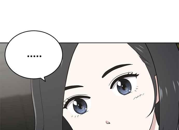 《无解少女》第51话 第110页